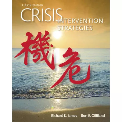MindTap Counseling, 1 term (6 months) Instant Access for James/Gilliland's Crisis Intervention Strategies