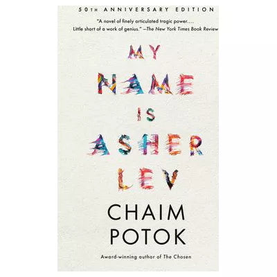 My Name is Asher Lev